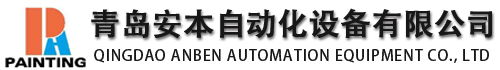 鼎立